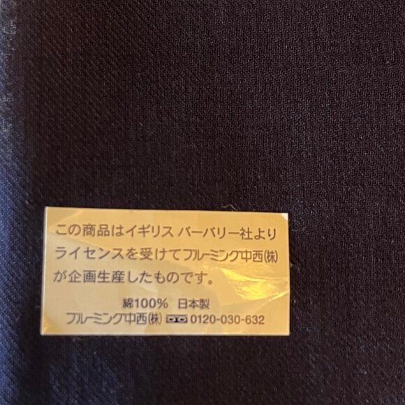 Burberry Cotton Scarf / Handkerchief, NWT - Picture 5 of 5